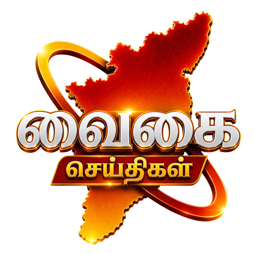 Vaigai News logo